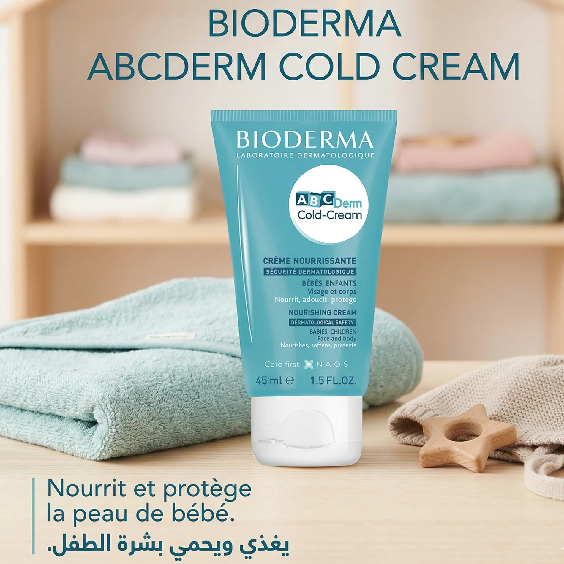 BIODERMA ABCDERM COLD CREAM CREME VISAGE ET CORPS NOURRISSANTE 45 ML